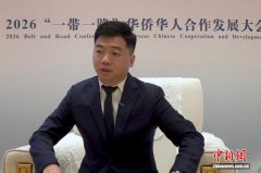 重庆市侨界青年联谊会常务